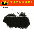 Vendeur de charbon actif Chine Ningxia 4mm